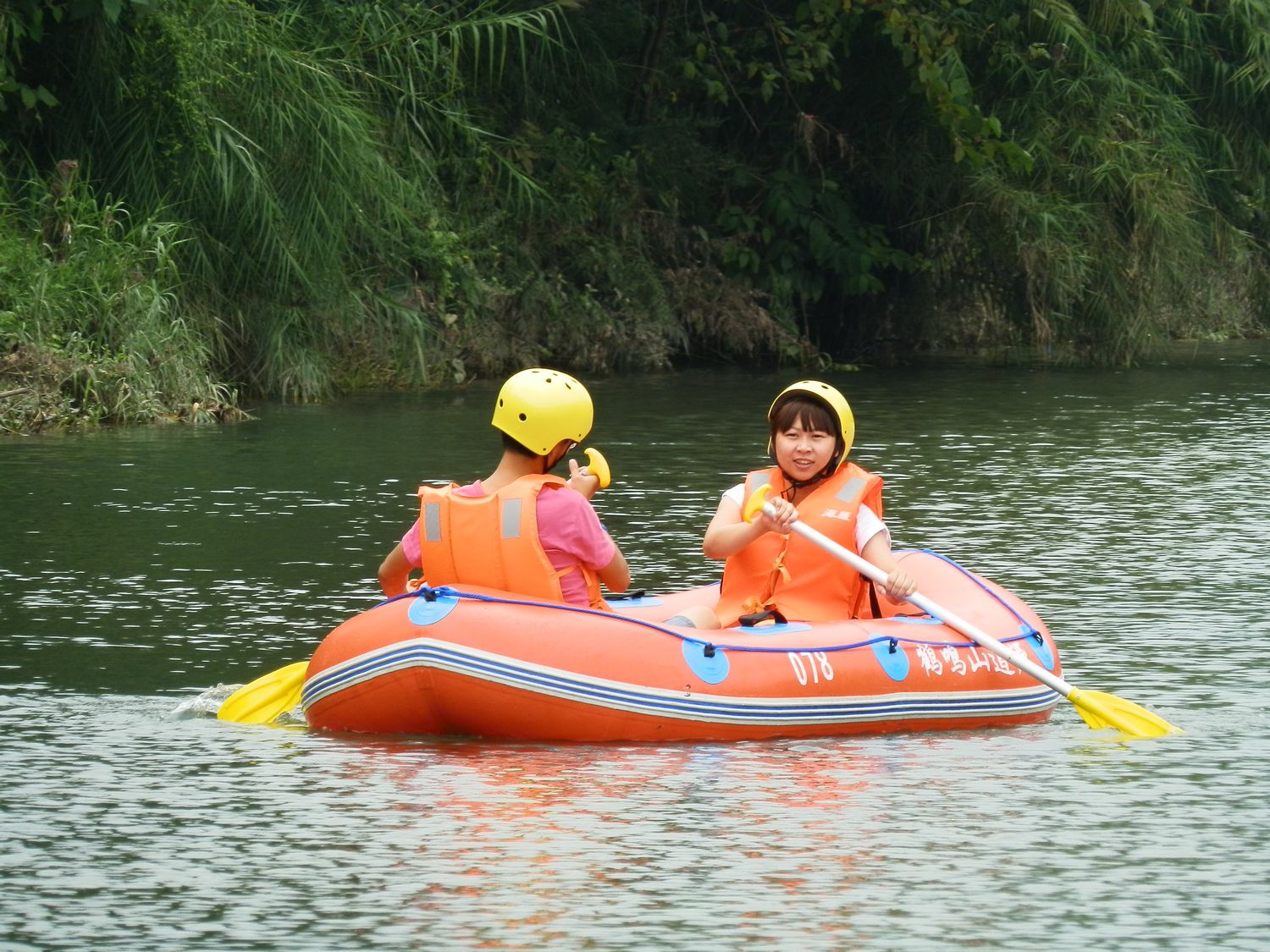 鹤鸣山道源圣城 漂流!