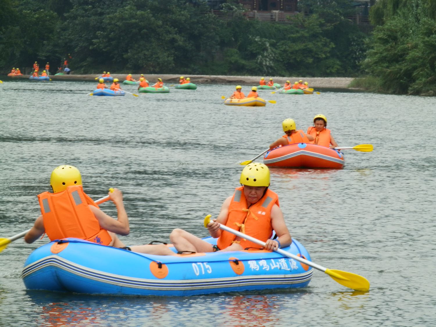鹤鸣山道源圣城漂流