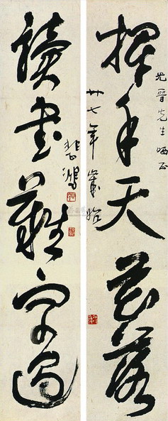 챯2.jpg
