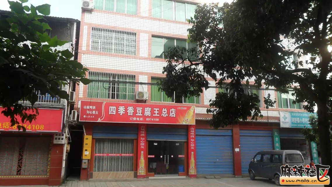 psb152.jpg