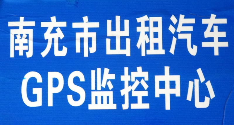 DSC09482_.jpg