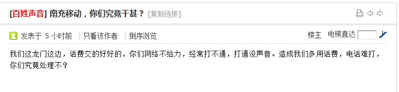 QQͼƬ20140821160258.jpg