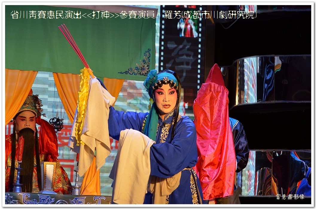 DSC_1206.jpg