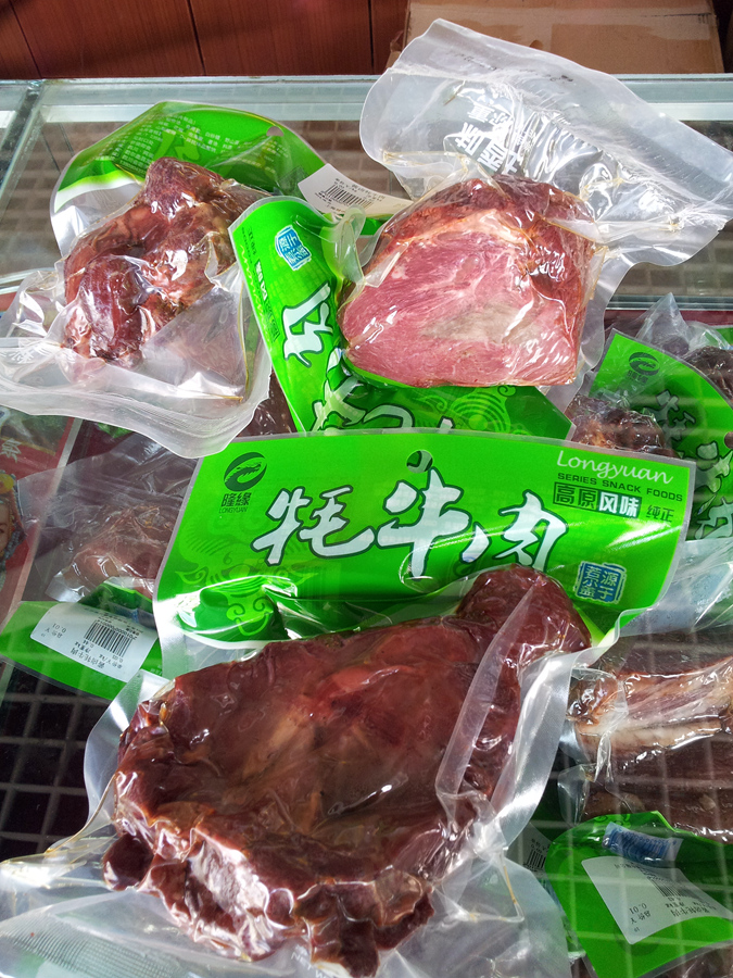 20140627_095453.jpg