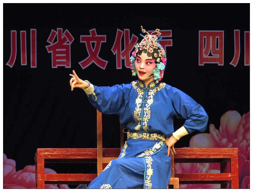 这孙二娘样样不错 绵阳  武松打店>>参赛者是武松