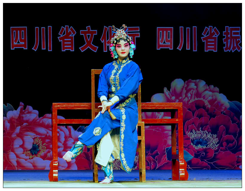 这孙二娘样样不错 绵阳  武松打店>>参赛者是武 .