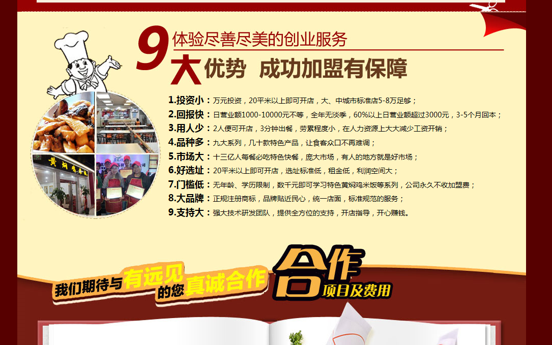 QQͼ20140717133858.png
