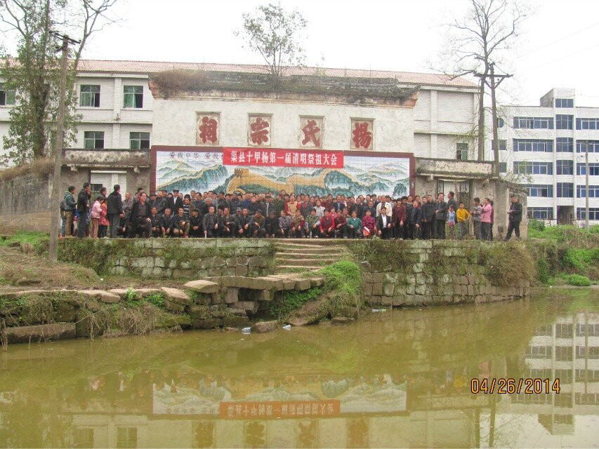 QQͼƬ20140617143003_ͼ.jpg