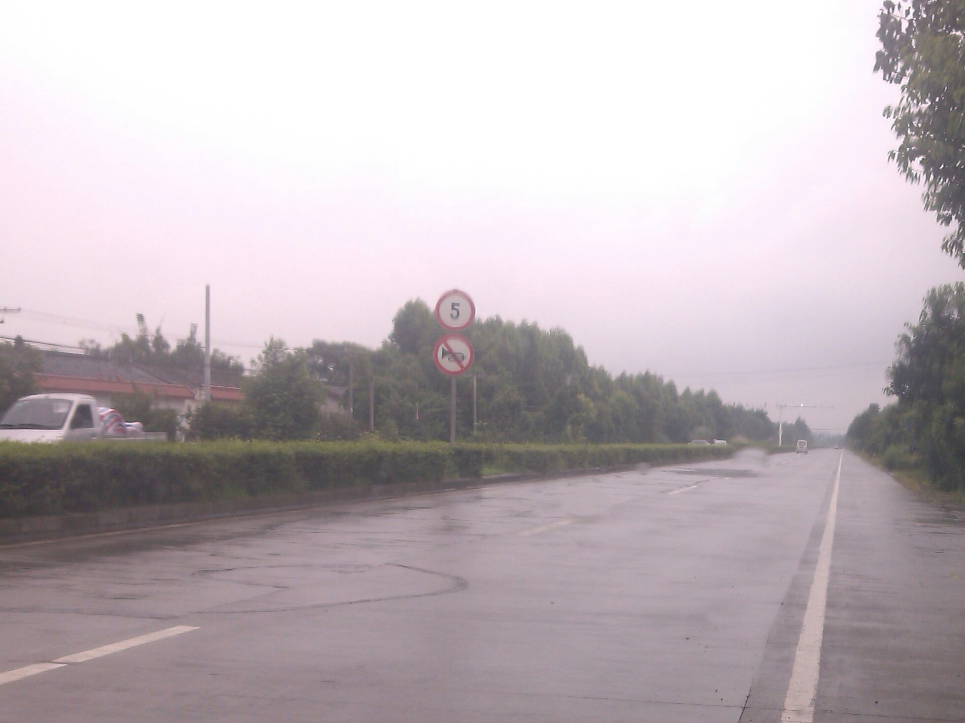 IMG_20140826_160357-1.jpg
