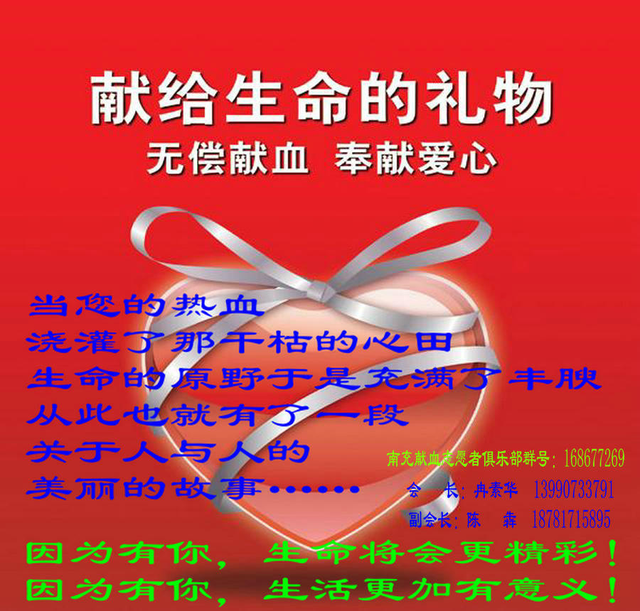 01300000433093124776778162555.jpg