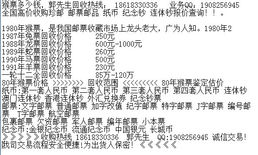 2014-07-25_164034.jpg