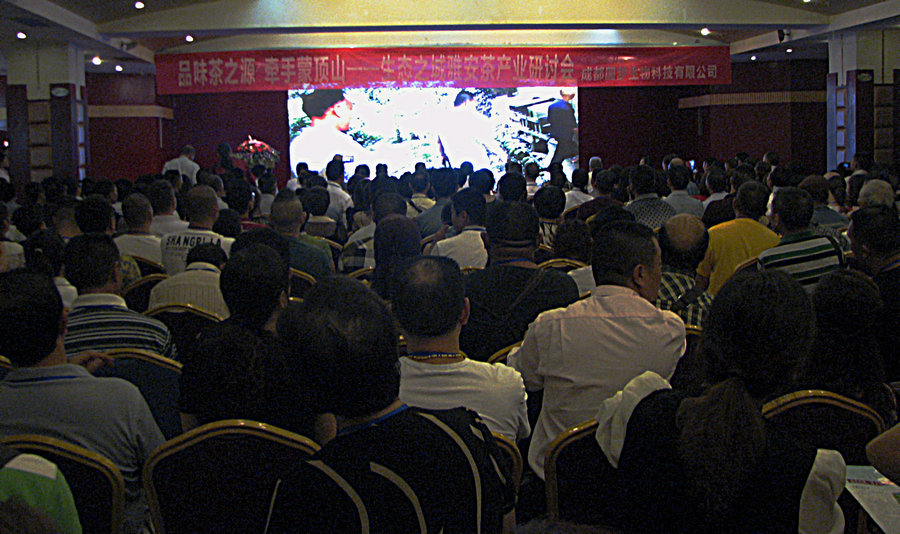 IMG_6661.jpg
