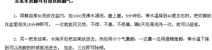 QQͼ20140901201050.png