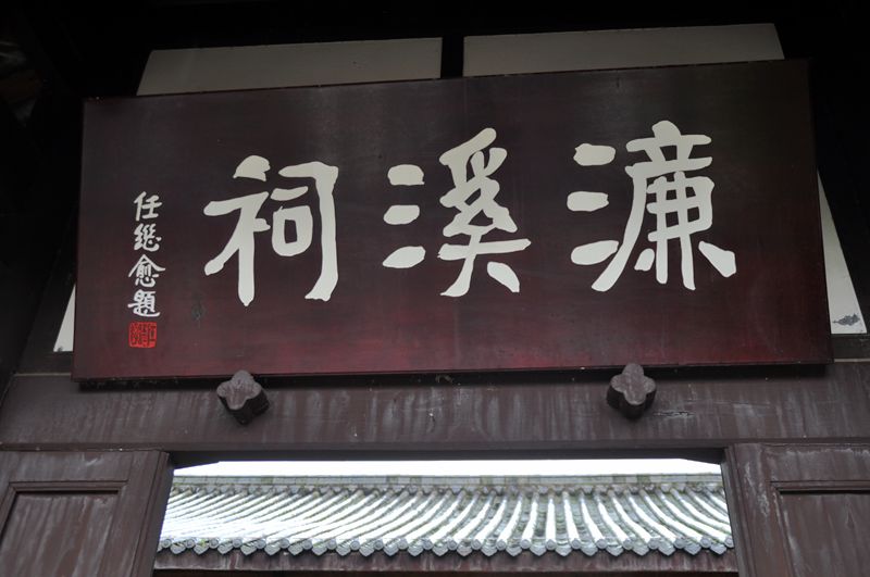 ɽˮ续 333_.jpg