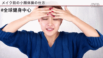 2.gif