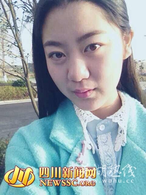 四川19岁女大学生返校途中转车失踪 失联三天家属已报案(组图)