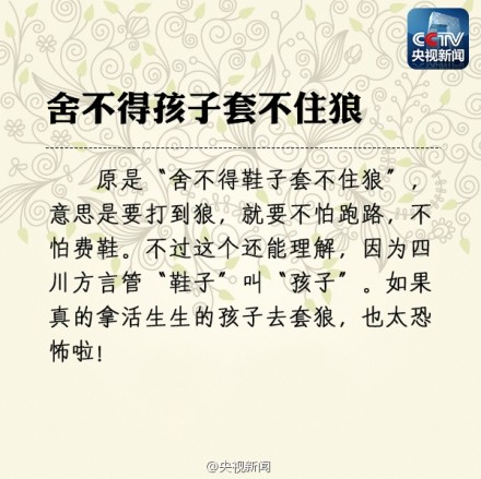 9e5389bbjw1ejudaaknisj20go0gowih.jpg