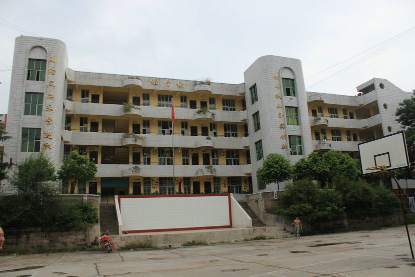 【校园印象】徐家中学和小学-蓬安论坛-麻辣社区