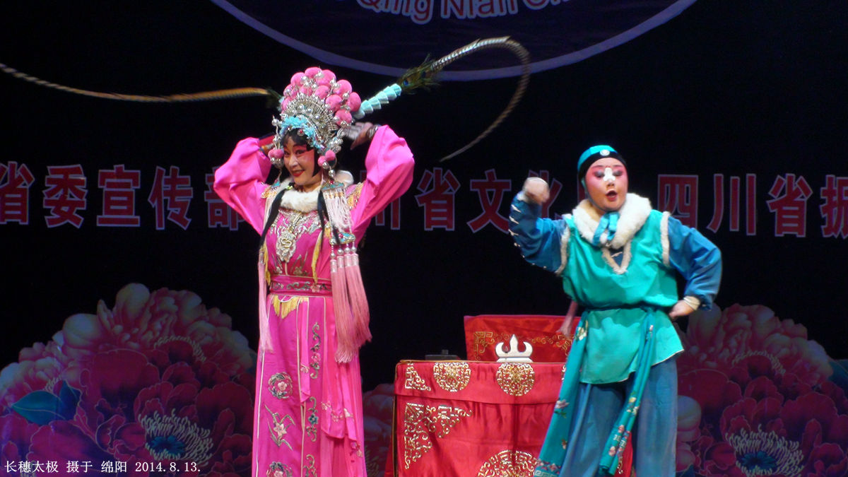 顷Թ -1.JPG