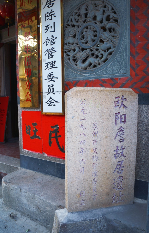 DSC00519.JPG