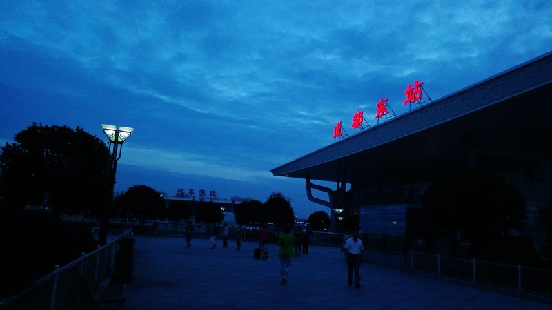 IMG_20140902_192842.jpg
