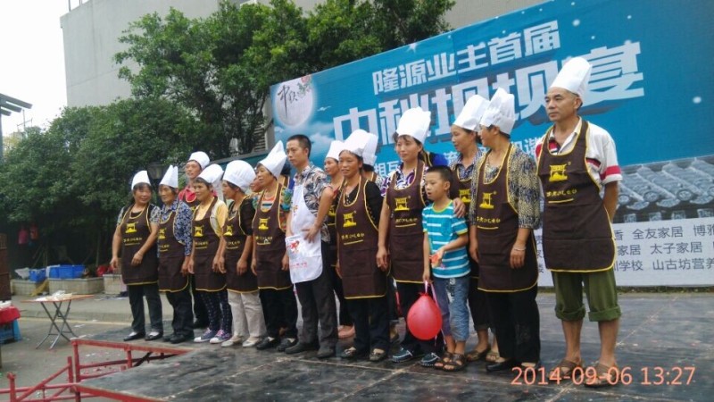 QQͼƬ20140910092015.jpg