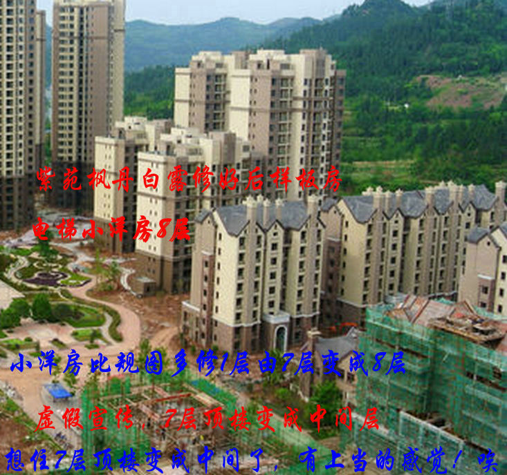20140407183210-201405-1.jpg