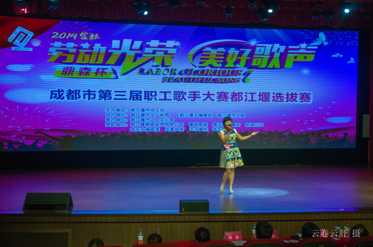 conew_dsc_2529.jpg