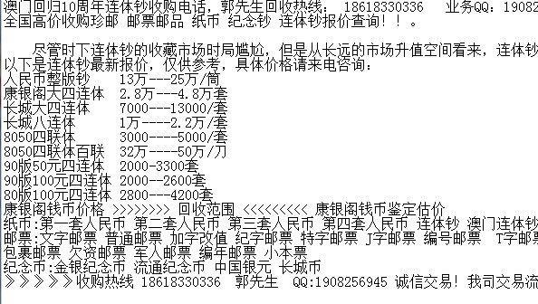 2014-09-03_211738.jpg