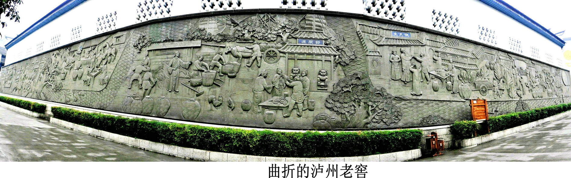 PA303430_.jpg