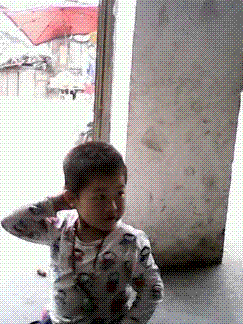 С43.GIF