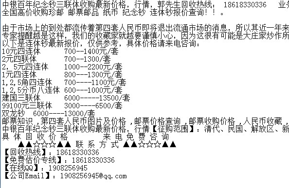 2014-09-03_211738.jpg