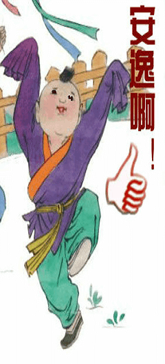 ݰ.gif
