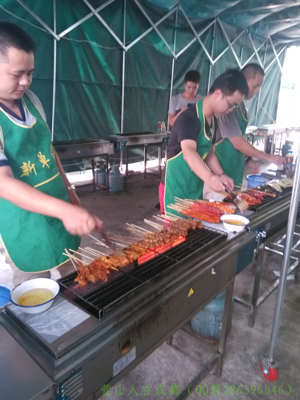 IMG_20140727_113513.jpg