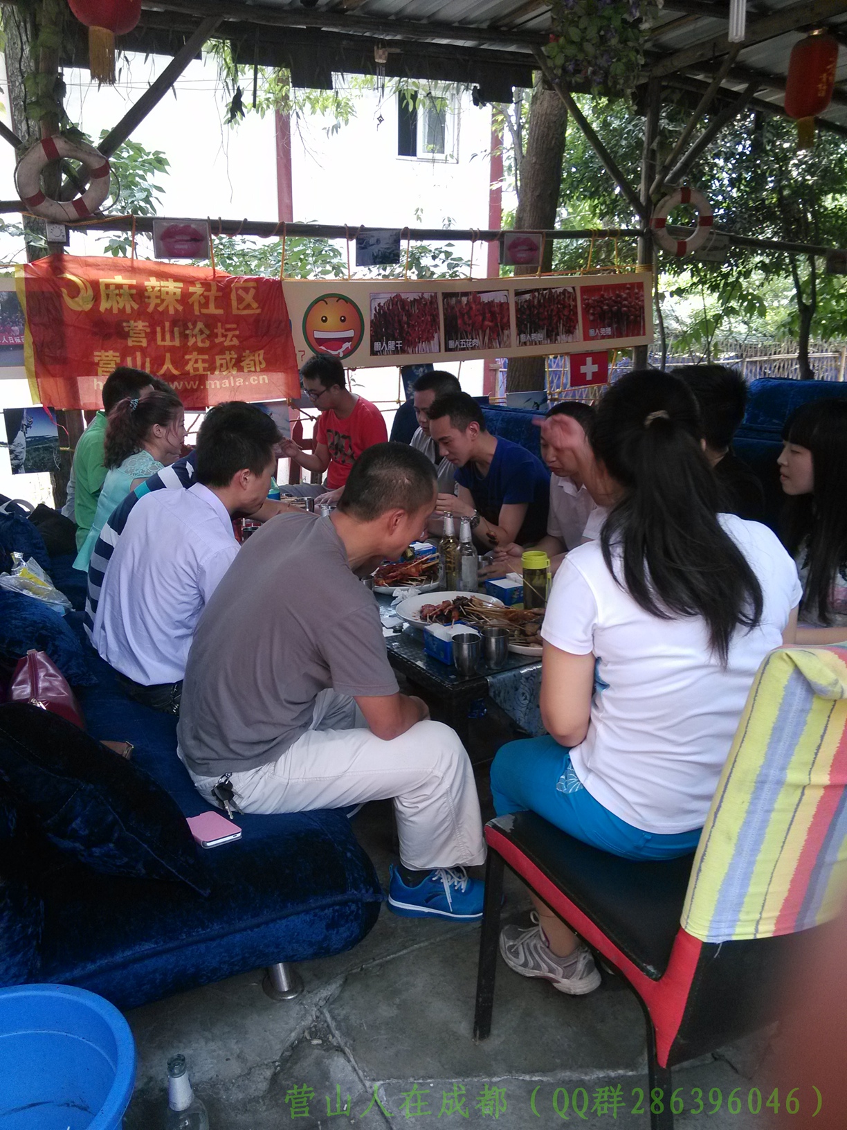 IMG_20140727_122523.jpg