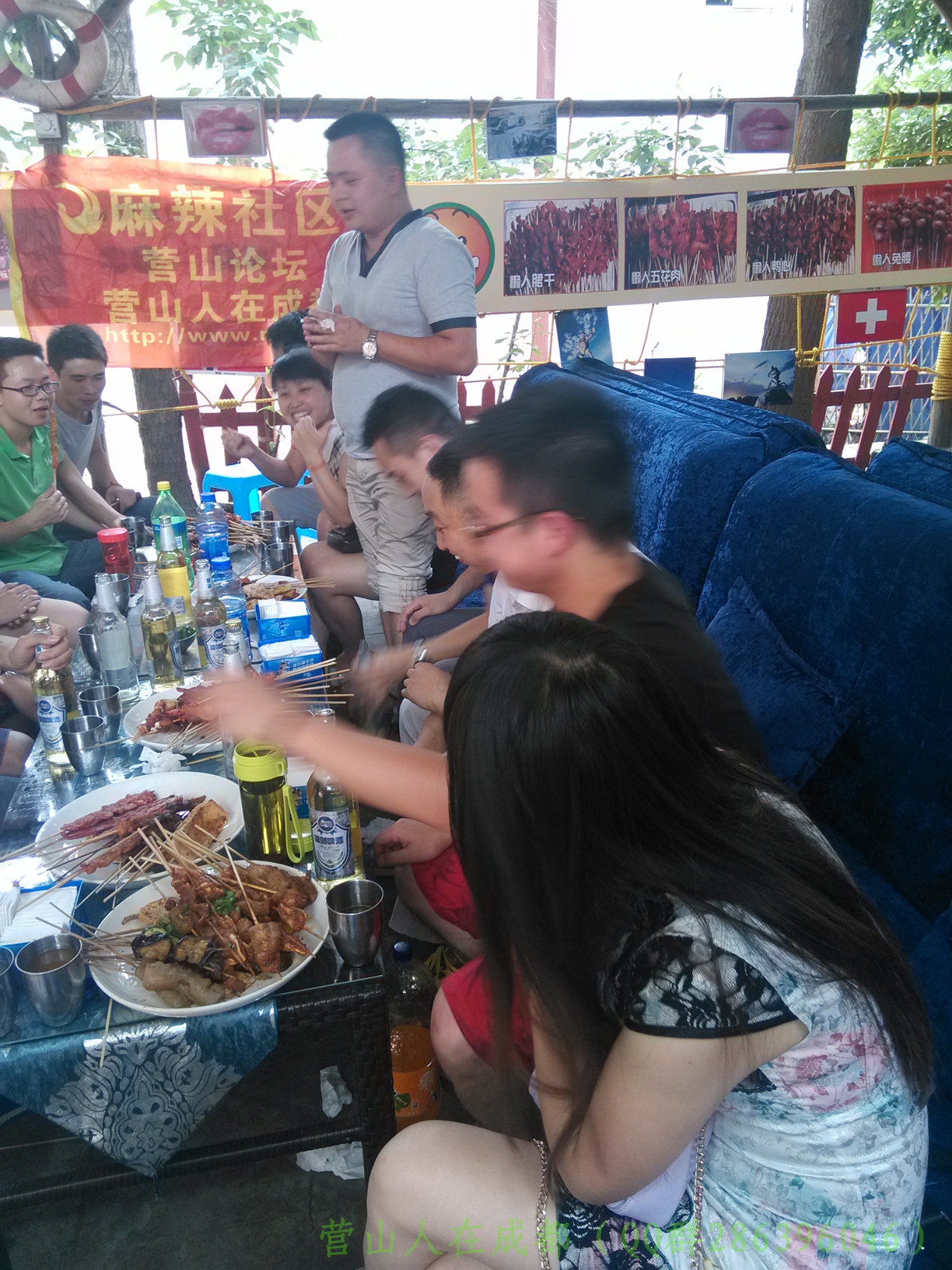 IMG_20140727_122935.jpg