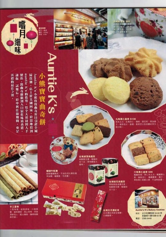 230417u2tadoao6uorpip6.jpg