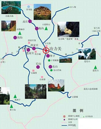 冶力关旅游地图.jpg