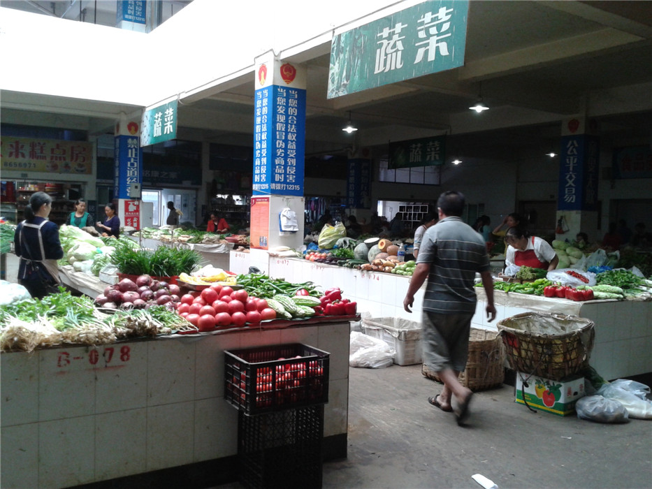 20140918_094453_.jpg