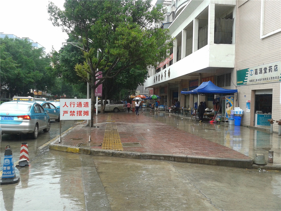 20140918_094710_.jpg