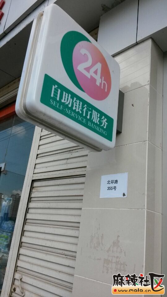 QQͼƬ20140920153110.jpg