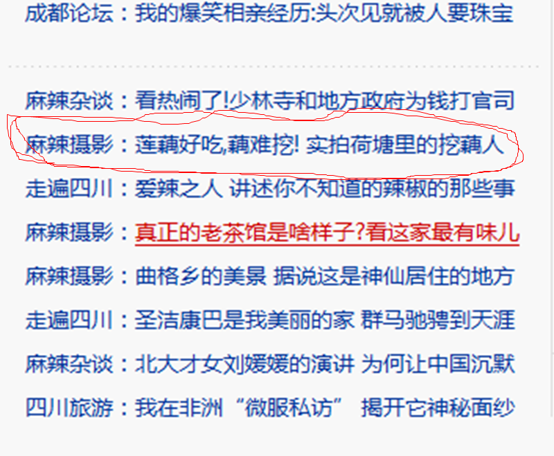 QQͼƬ20140922110026.png