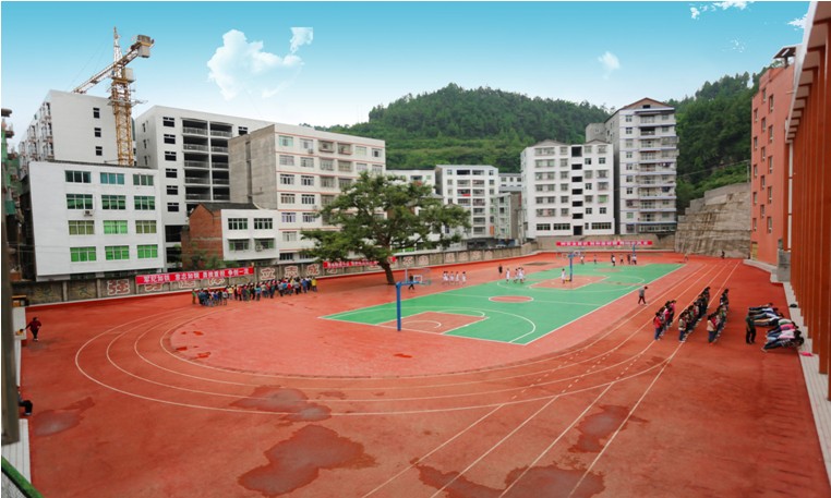 美丽校园——平昌县响滩中学