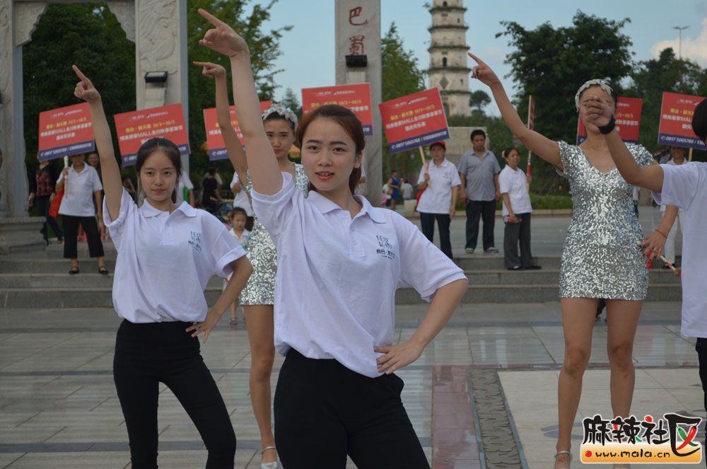 СƻСƻ