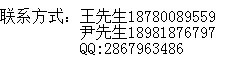 QQͼƬ20140923103008.jpg