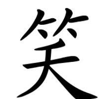 δ.gif