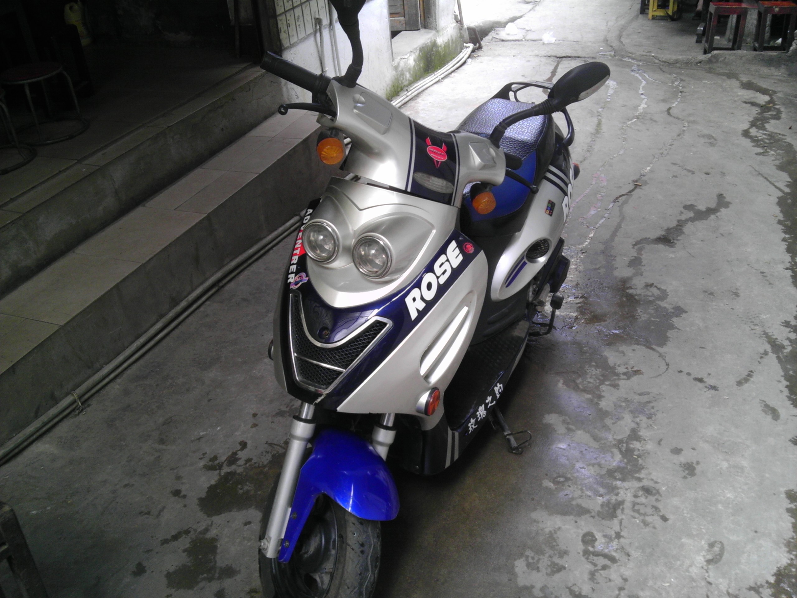 IMAG0292.jpg