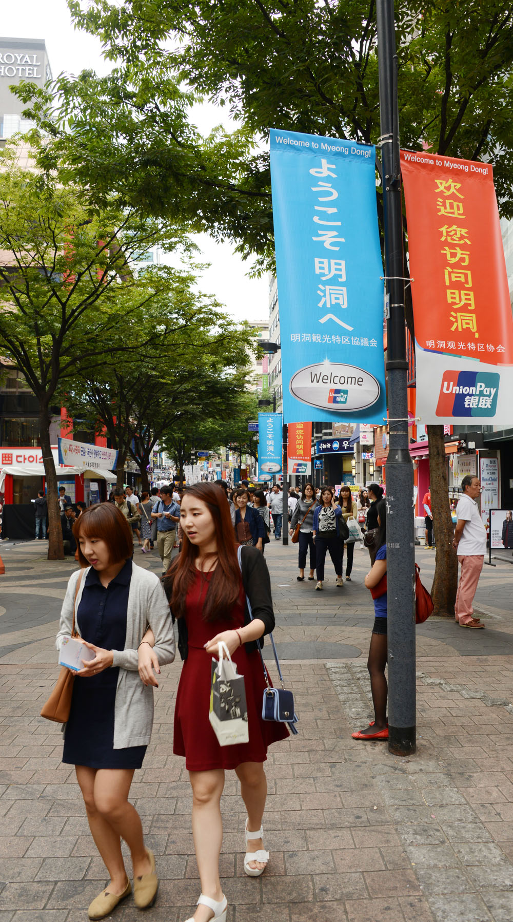 在韩国首尔 抓拍有美女 (图一)