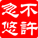 a3649f10874bf09d7dcb9009f63e8960.gif