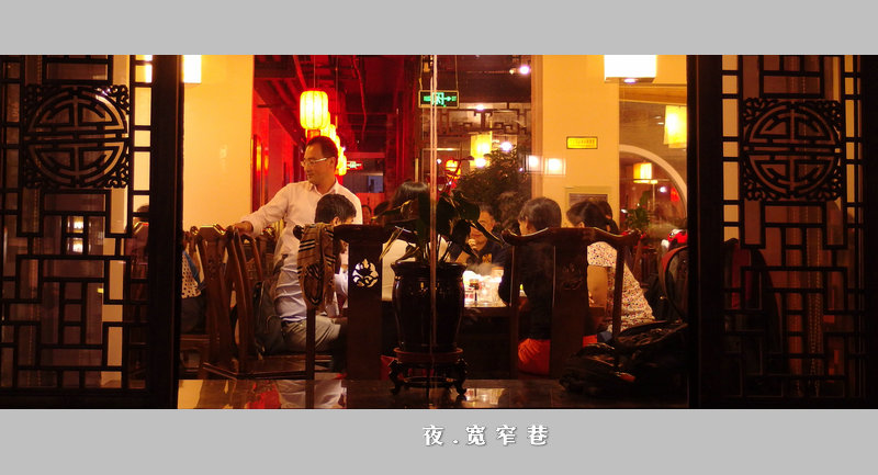 IMGP2245.jpg